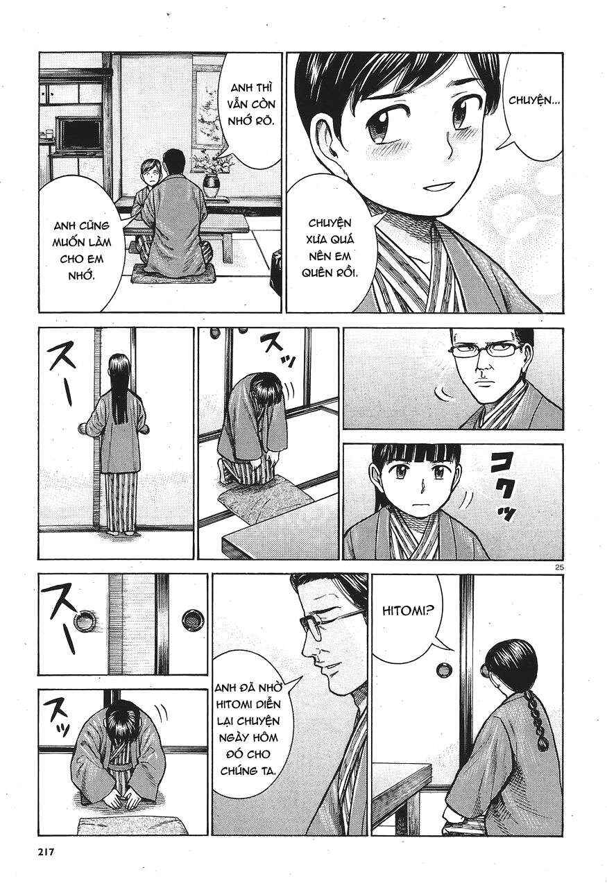 Hinamatsuri Chapter 64 - Page 25