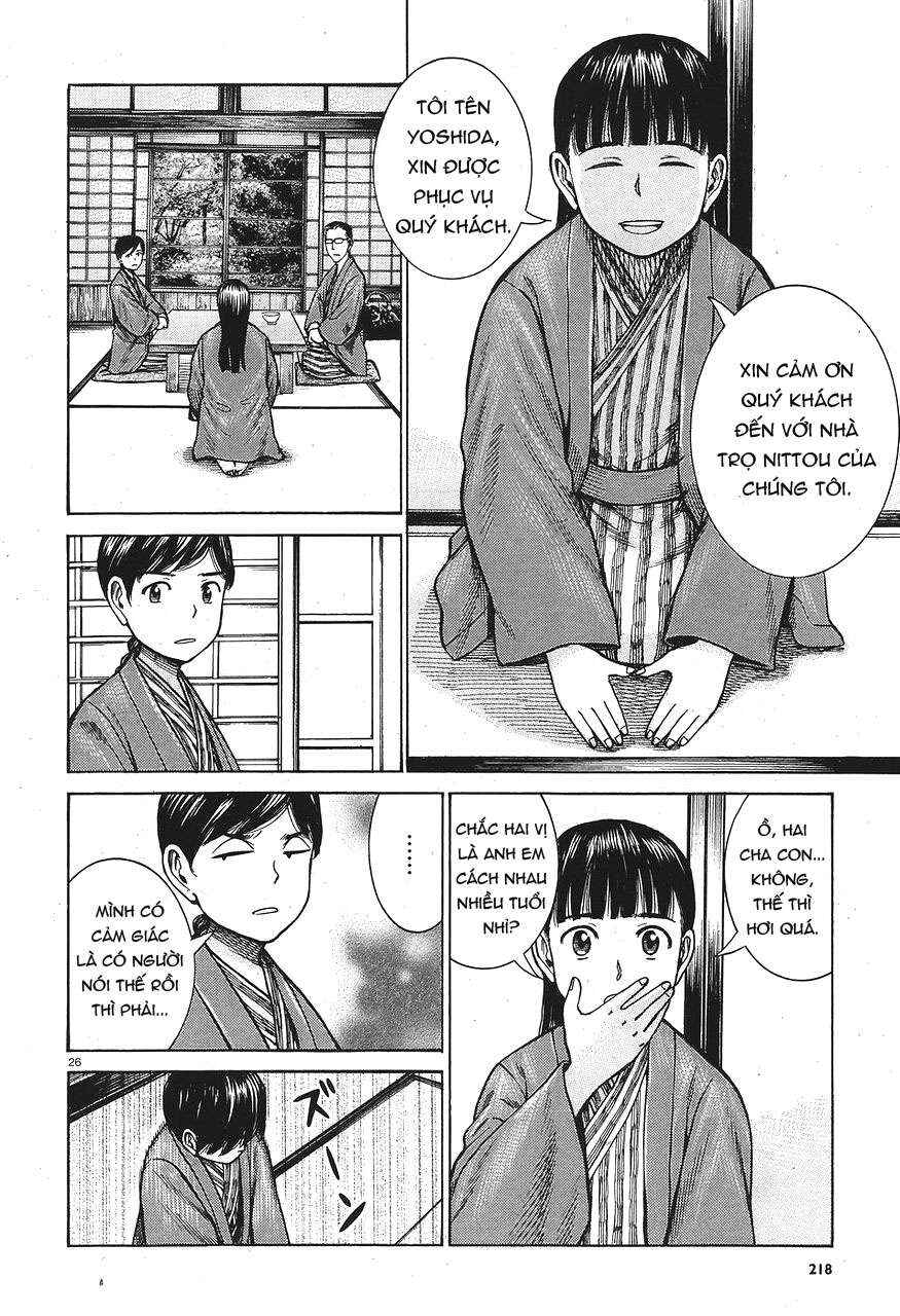 Hinamatsuri Chapter 64 - Page 26