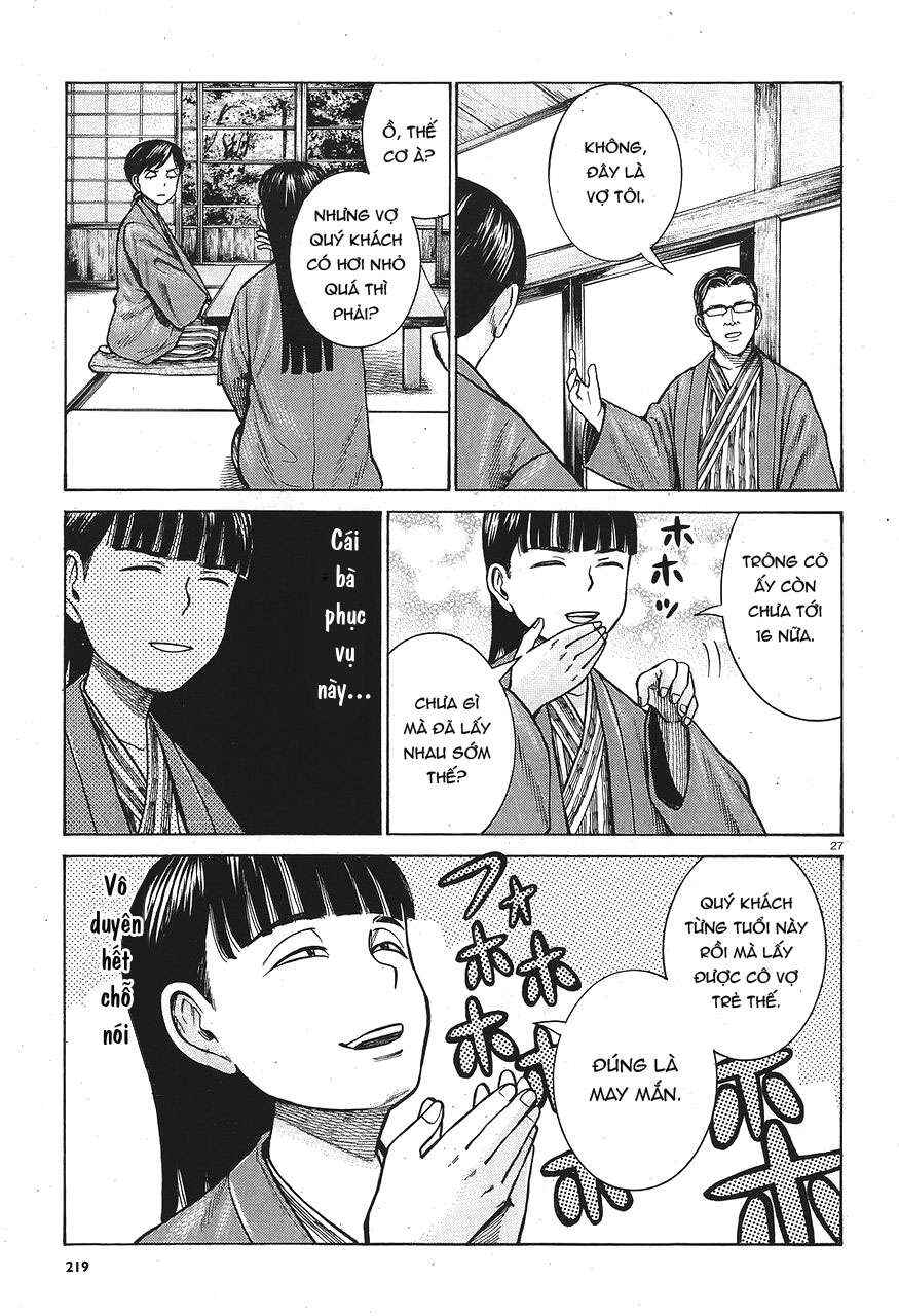 Hinamatsuri Chapter 64 - Page 27