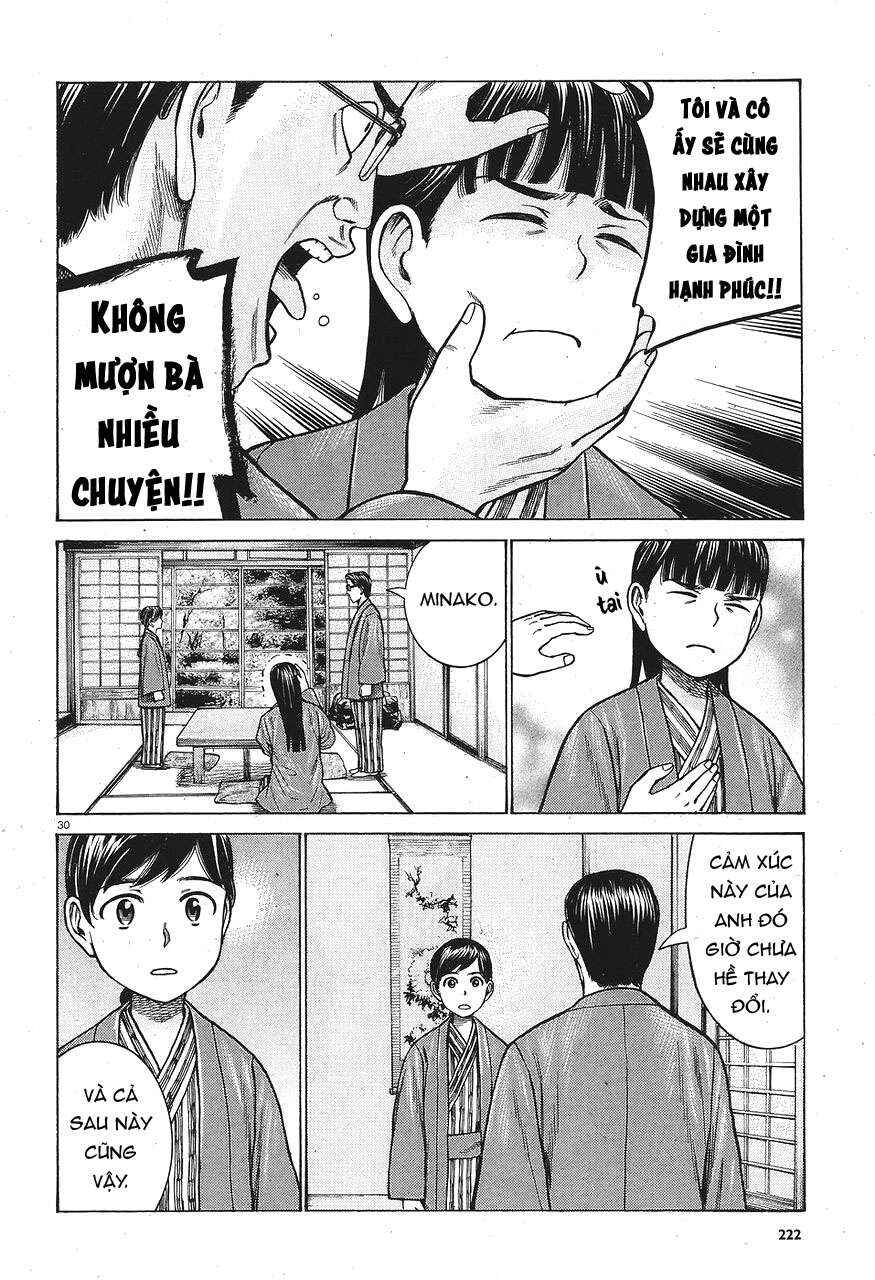 Hinamatsuri Chapter 64 - Page 30