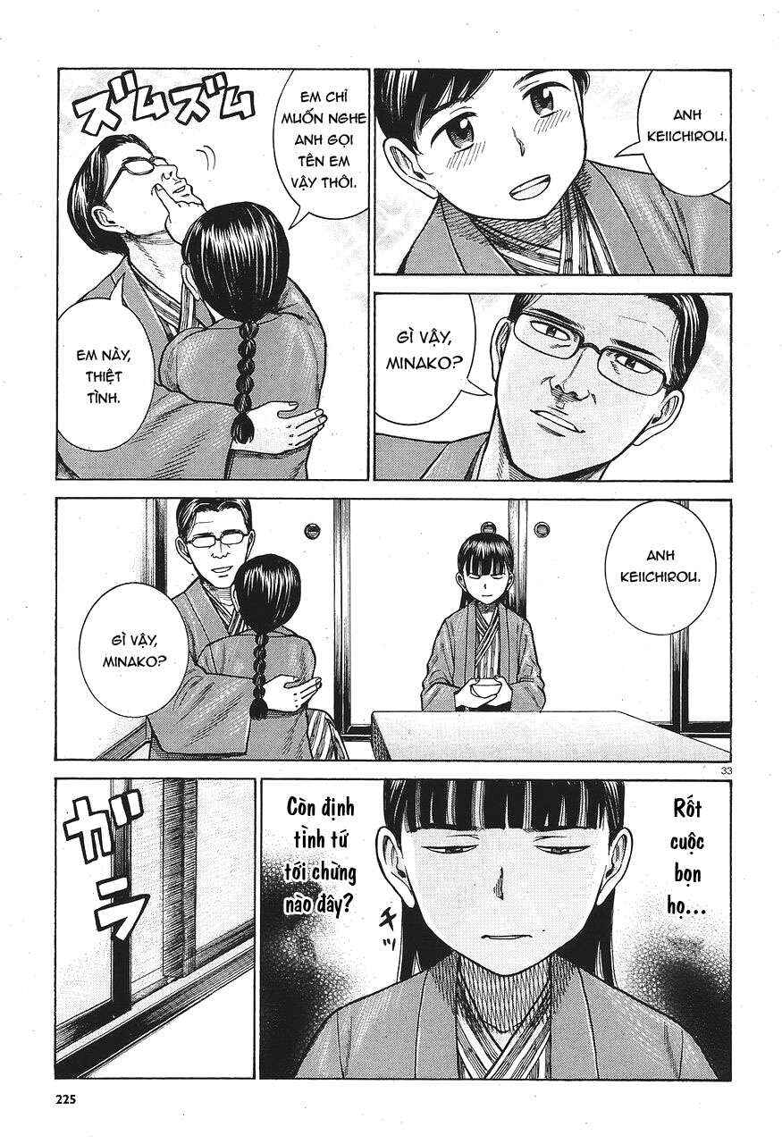 Hinamatsuri Chapter 64 - Page 33