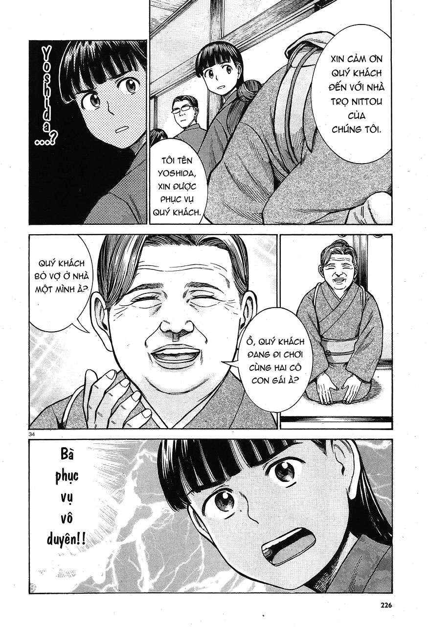 Hinamatsuri Chapter 64 - Page 34