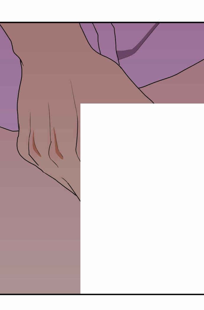 RoomXMate Chapter 57 - Page 36