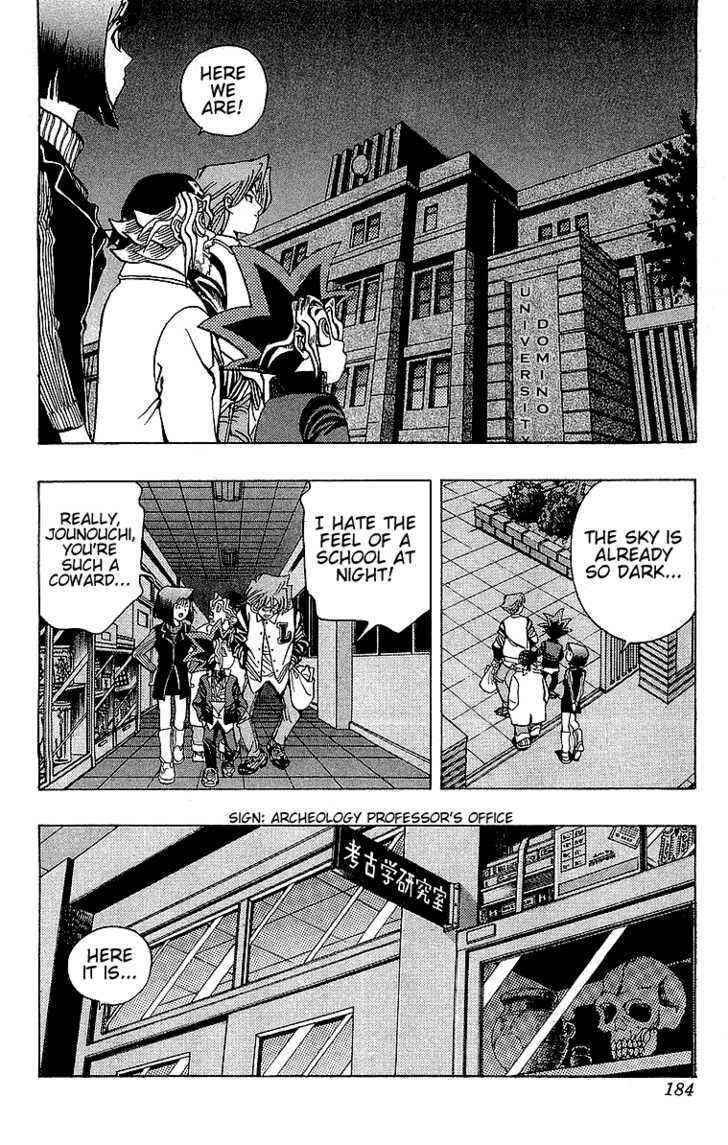 Yu☆Gi☆Oh! Chapter 15 - Page 15