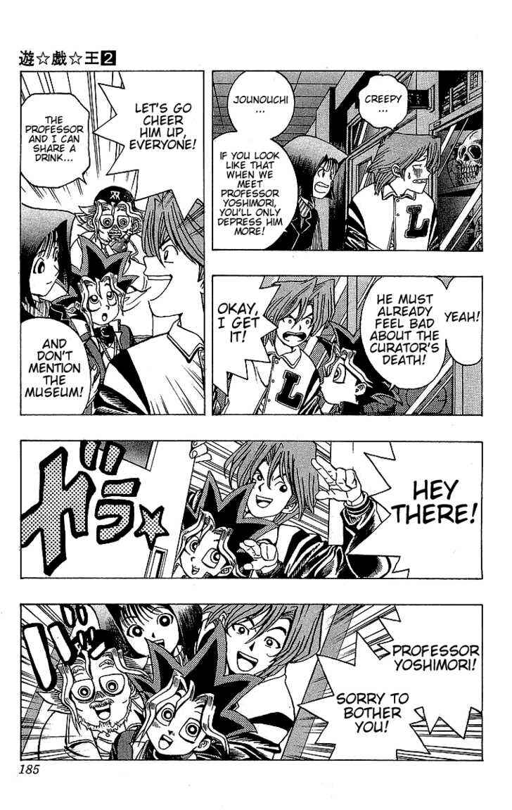 Yu☆Gi☆Oh! Chapter 15 - Page 16