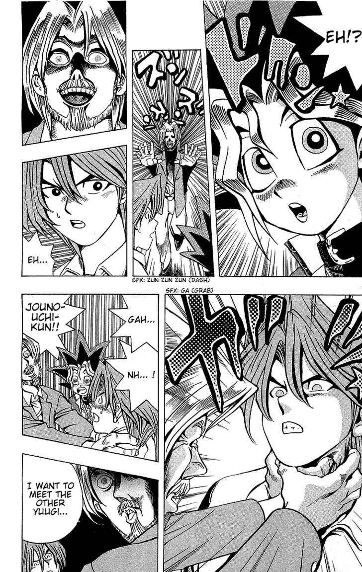 Yu☆Gi☆Oh! Chapter 15 - Page 19