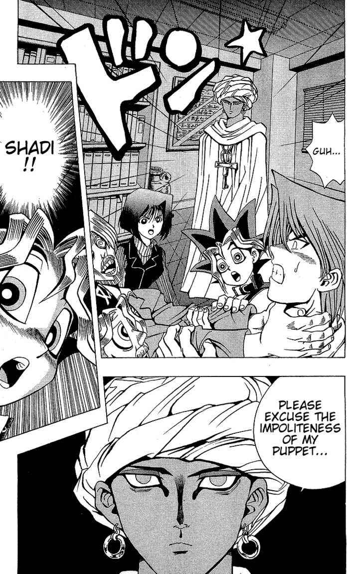 Yu☆Gi☆Oh! Chapter 15 - Page 20