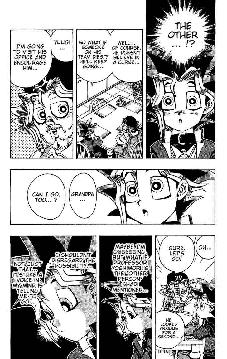 Yu☆Gi☆Oh! Chapter 15 - Page 5