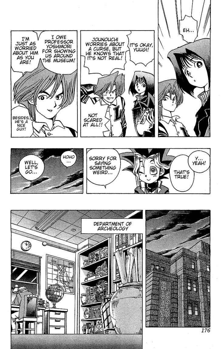 Yu☆Gi☆Oh! Chapter 15 - Page 7