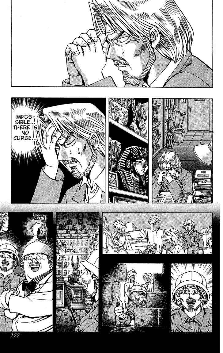 Yu☆Gi☆Oh! Chapter 15 - Page 8