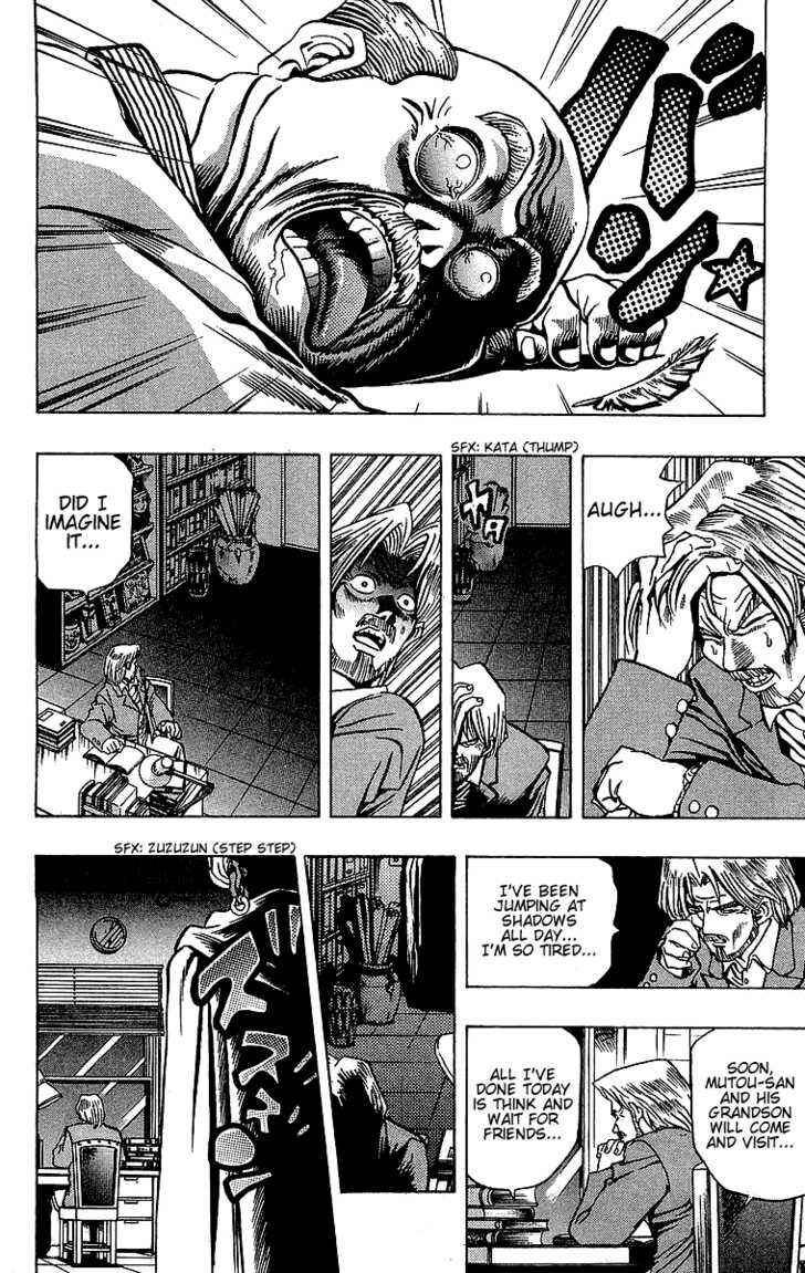 Yu☆Gi☆Oh! Chapter 15 - Page 9