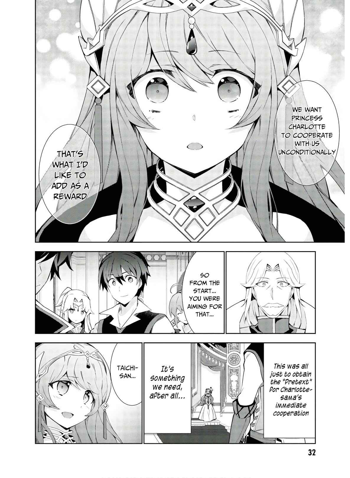 Isekai Cheat Magician Chapter 34 - Page 9