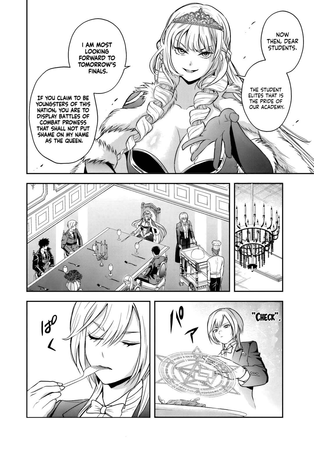 Sono Akuyaku Kizoku, Mama Heroine ga Sukisugiru ~Shinshi na Doryoku de Saikyou to Nari Fuguu na Oshi Character Tasukemakuru~ Chapter 36 - Page 10