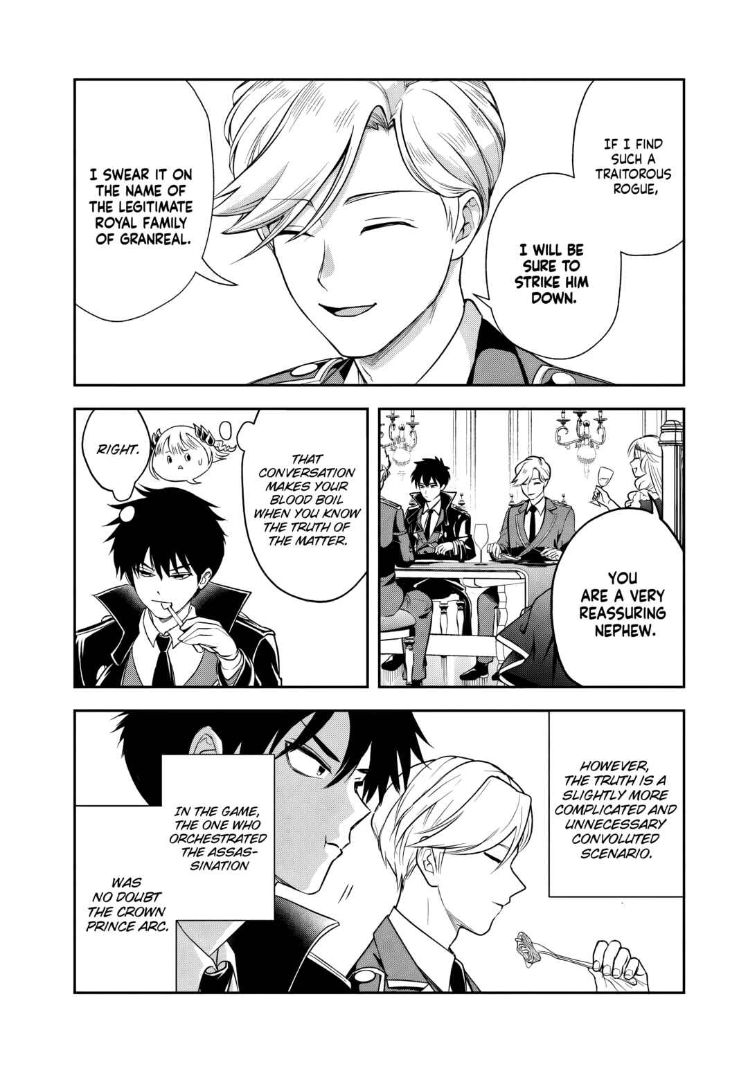 Sono Akuyaku Kizoku, Mama Heroine ga Sukisugiru ~Shinshi na Doryoku de Saikyou to Nari Fuguu na Oshi Character Tasukemakuru~ Chapter 36 - Page 13