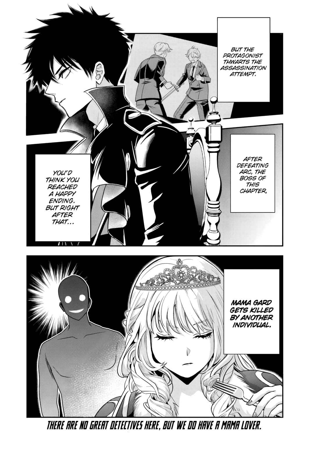 Sono Akuyaku Kizoku, Mama Heroine ga Sukisugiru ~Shinshi na Doryoku de Saikyou to Nari Fuguu na Oshi Character Tasukemakuru~ Chapter 36 - Page 14