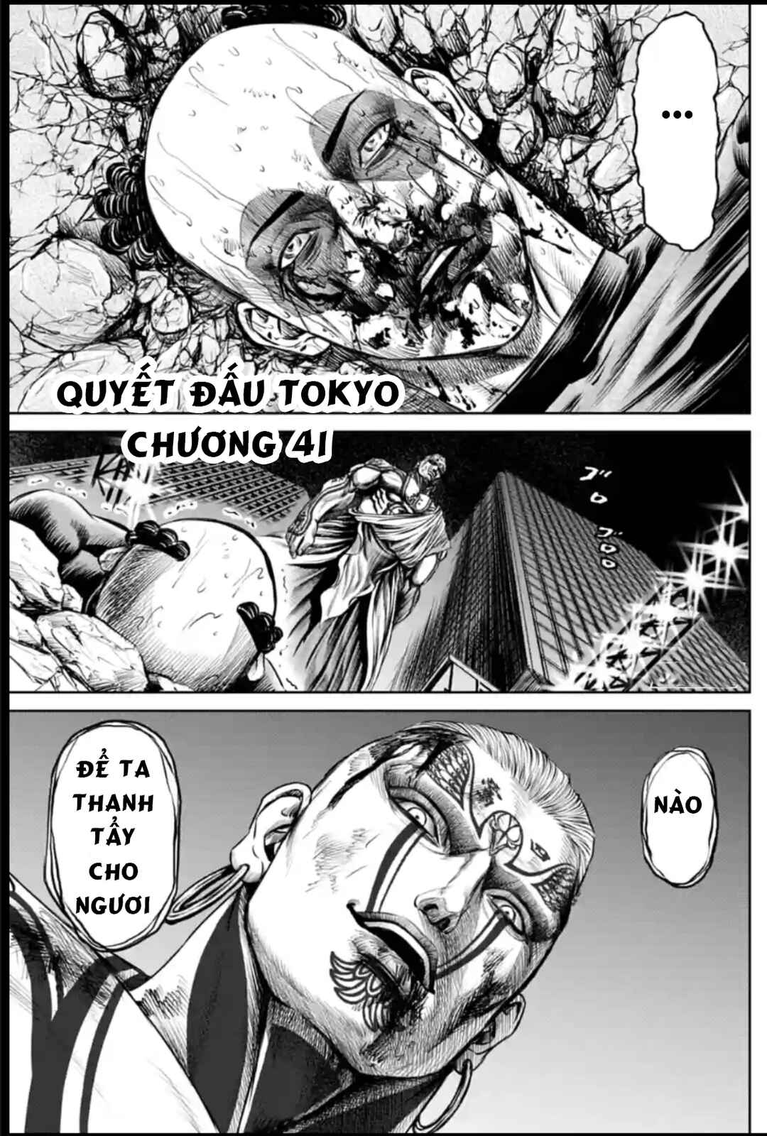 Tokyo Duel Chapter 41 - Page 1