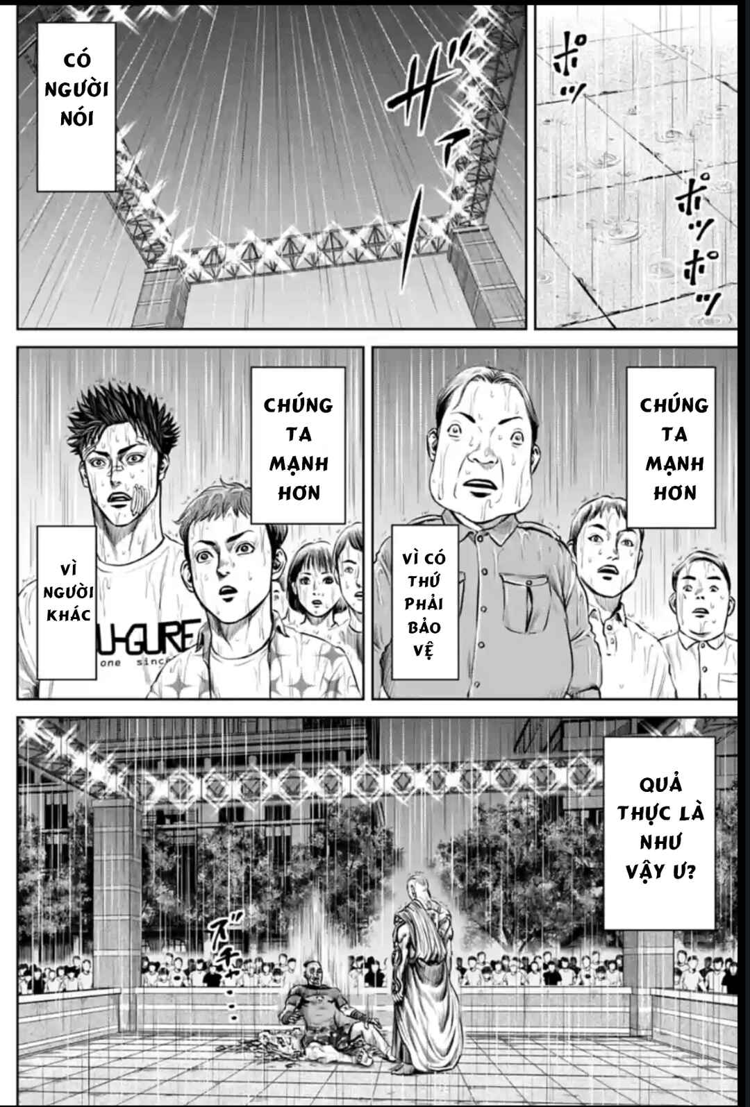 Tokyo Duel Chapter 41 - Page 10