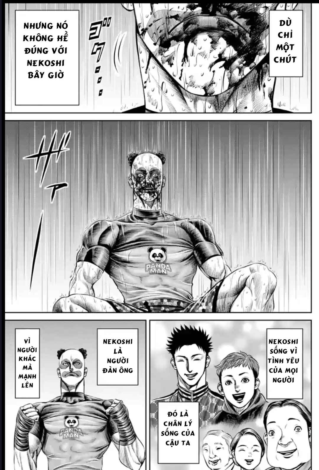Tokyo Duel Chapter 41 - Page 11