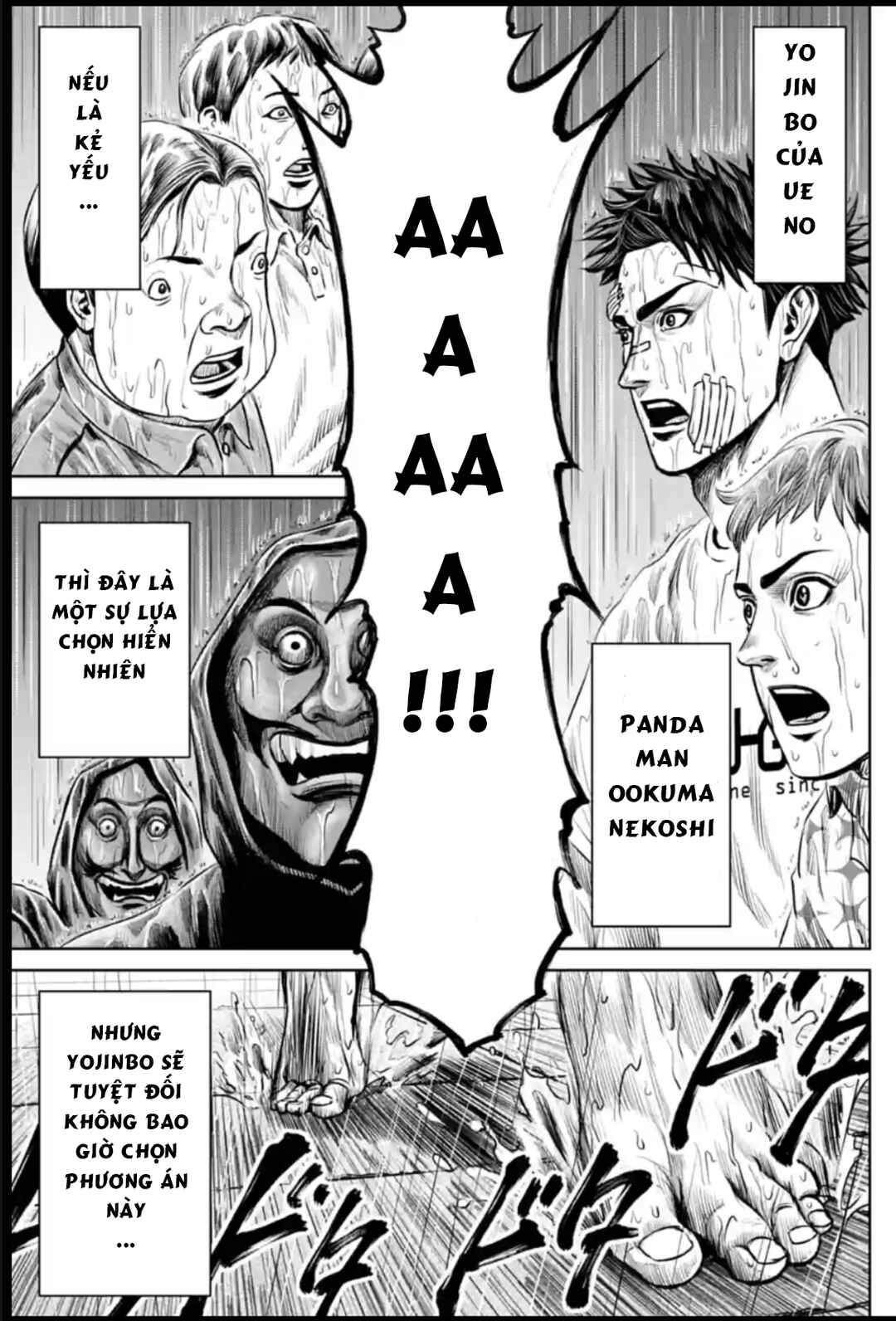 Tokyo Duel Chapter 41 - Page 17