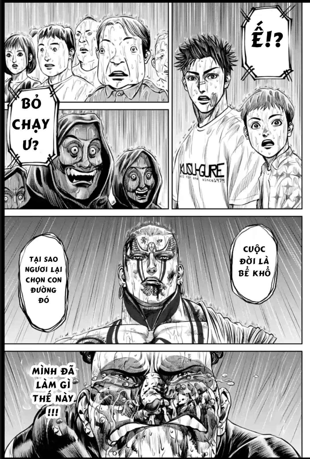 Tokyo Duel Chapter 41 - Page 19