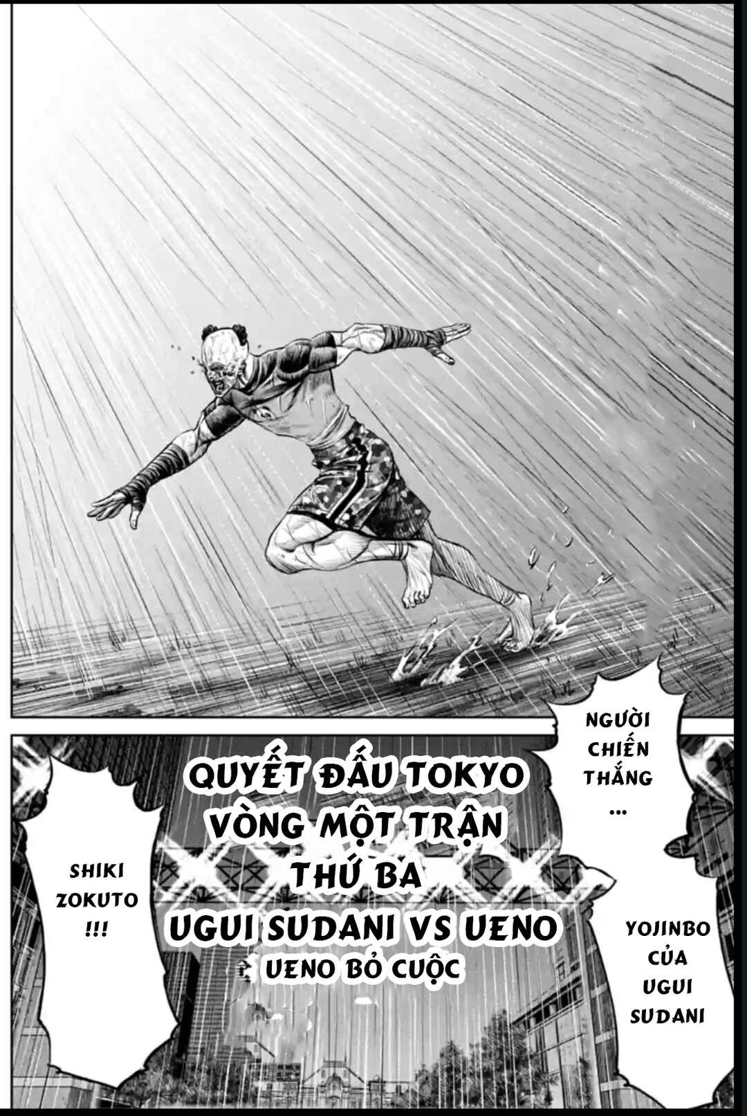 Tokyo Duel Chapter 41 - Page 20