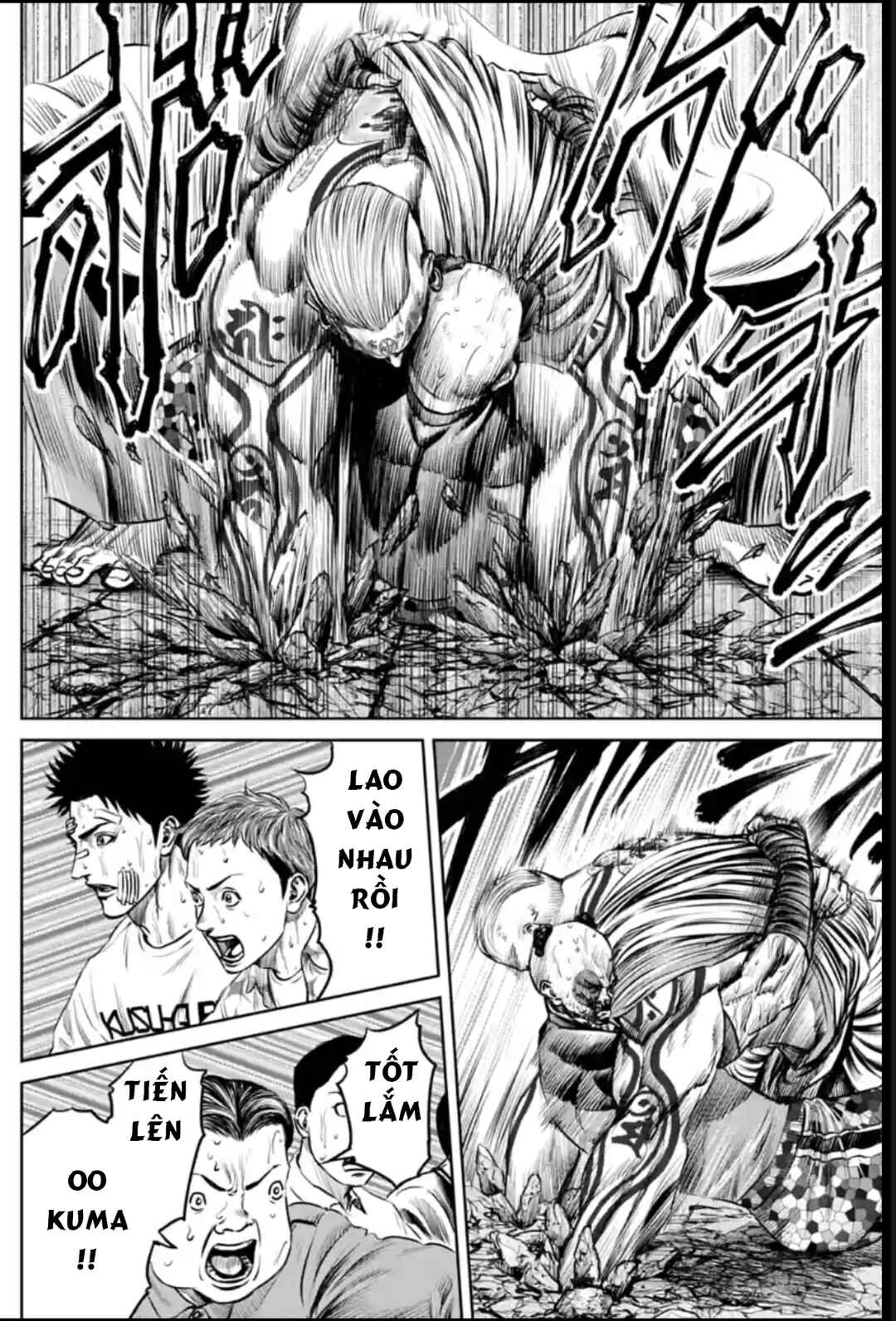 Tokyo Duel Chapter 41 - Page 4