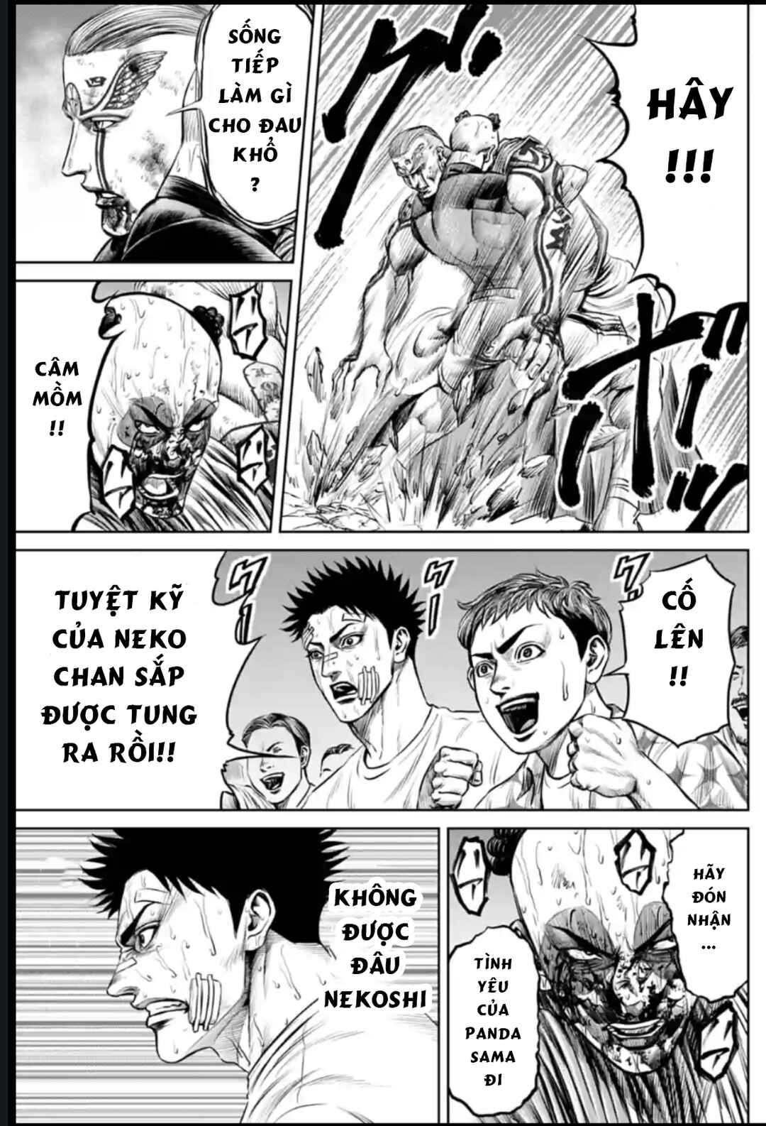 Tokyo Duel Chapter 41 - Page 5