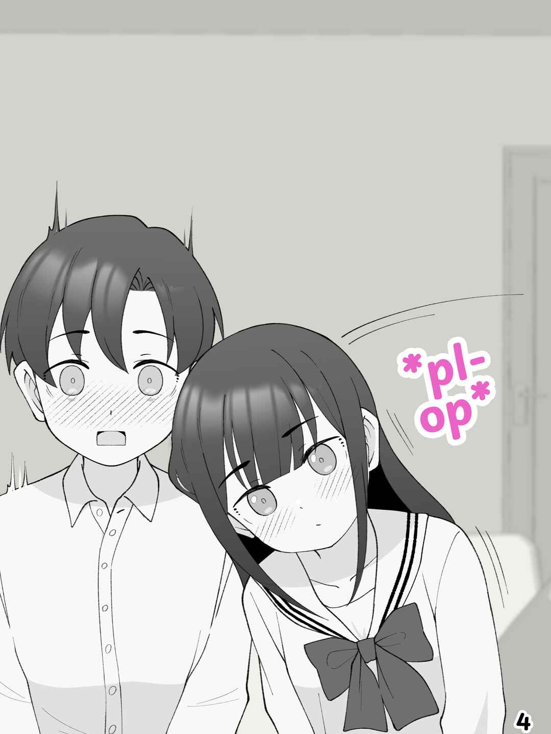 Aniki no Kanojo ni Naru, Onnanoko ni Nacchatta Otouto Chapter 206 - Page 4