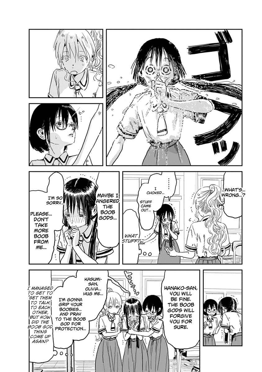 Asobi Asobase Chapter 45 - Page 15