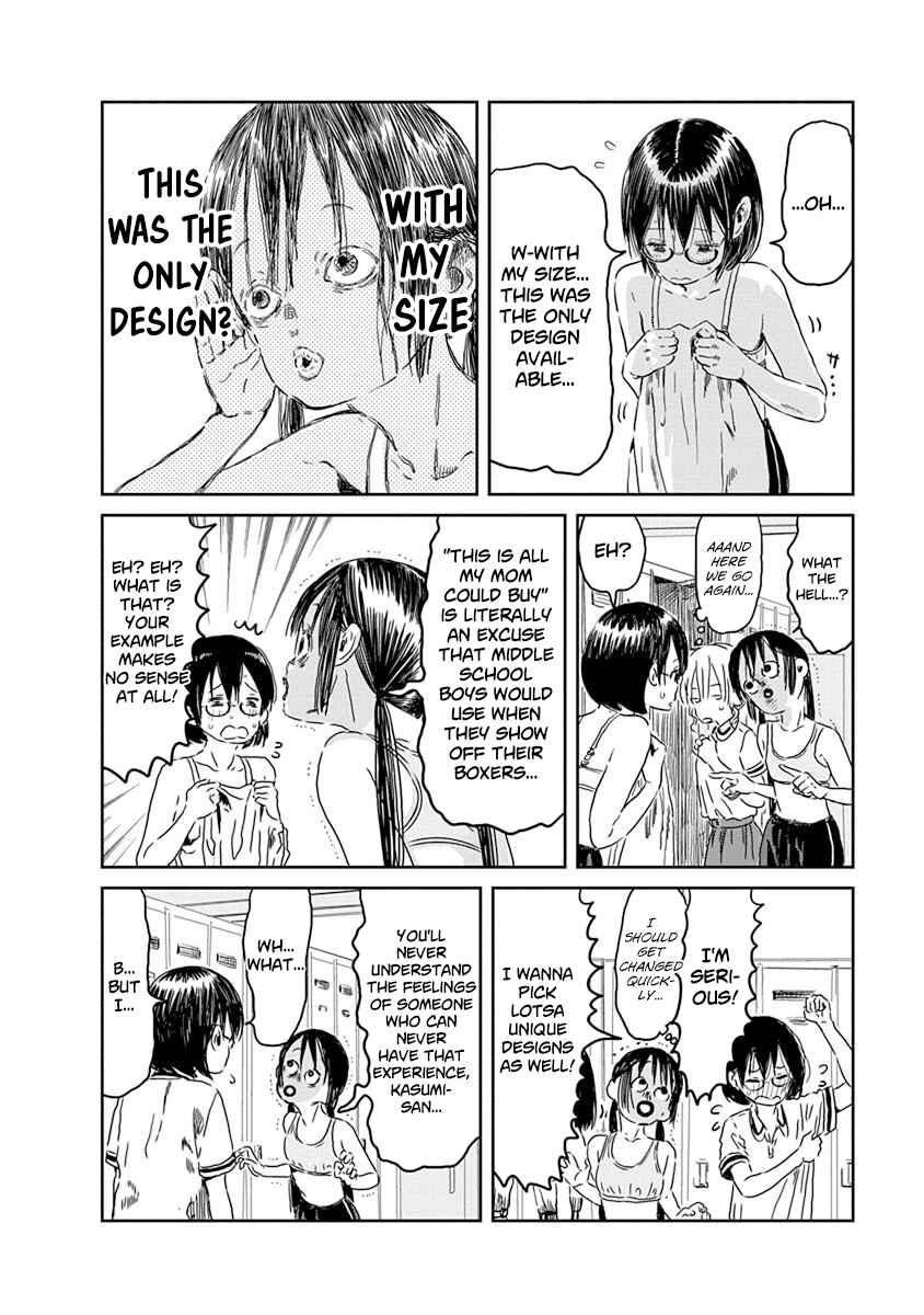 Asobi Asobase Chapter 45 - Page 5