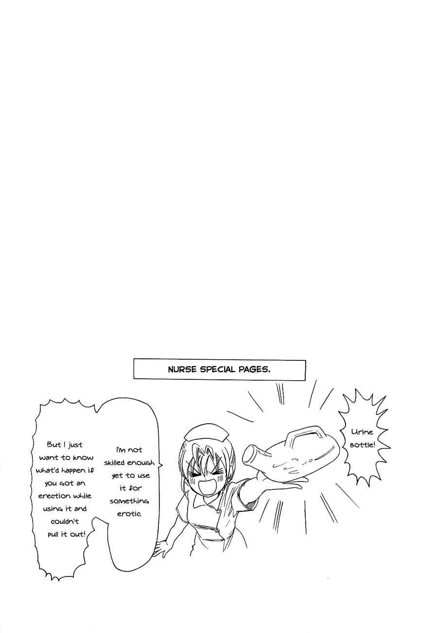 B Gata H Kei Chapter 203 - Page 10