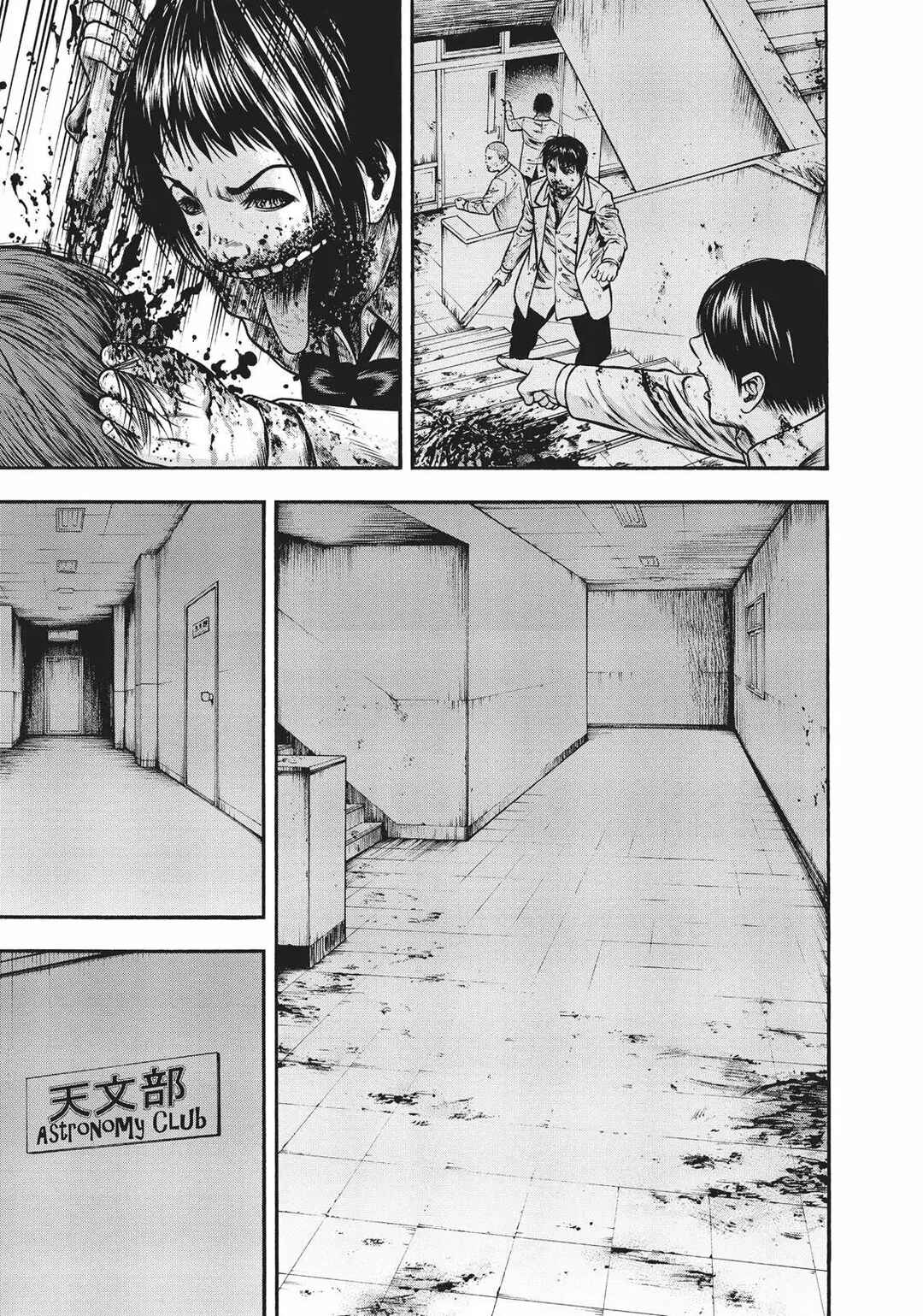 Igai - The Play Dead/Alive Chapter 12 - Page 12