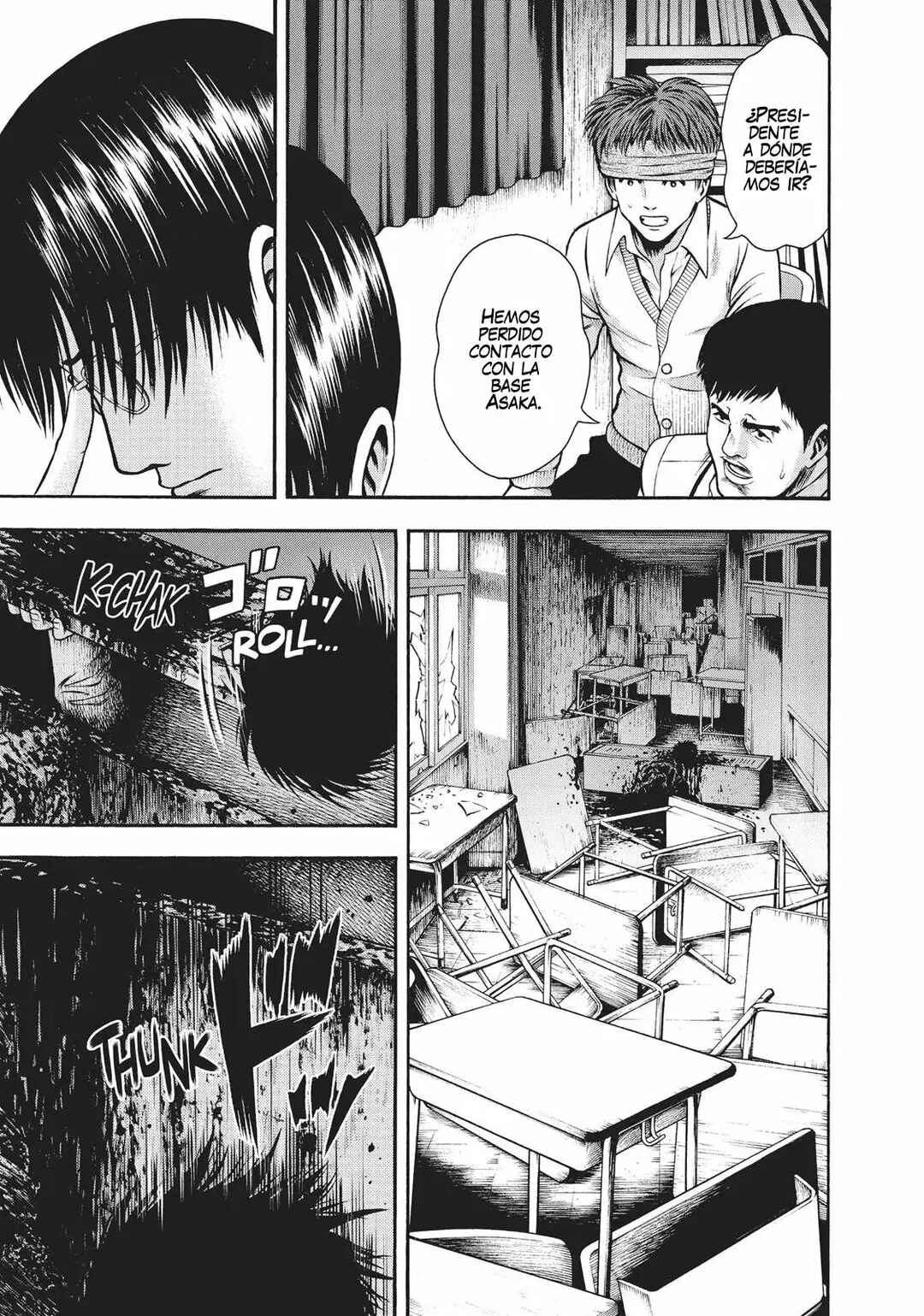 Igai - The Play Dead/Alive Chapter 12 - Page 16