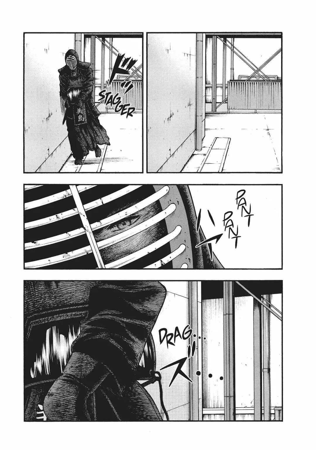 Igai - The Play Dead/Alive Chapter 12 - Page 4