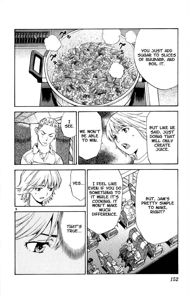 Yakitate!! Japan Chapter 151 - Page 11