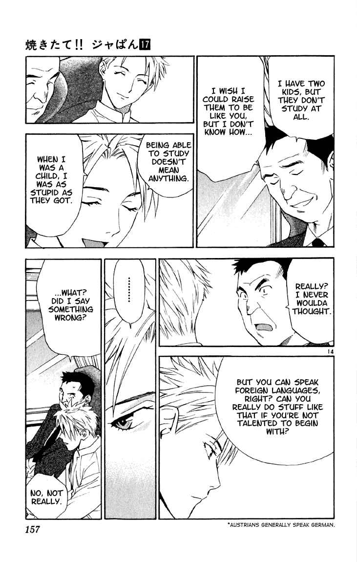 Yakitate!! Japan Chapter 151 - Page 16
