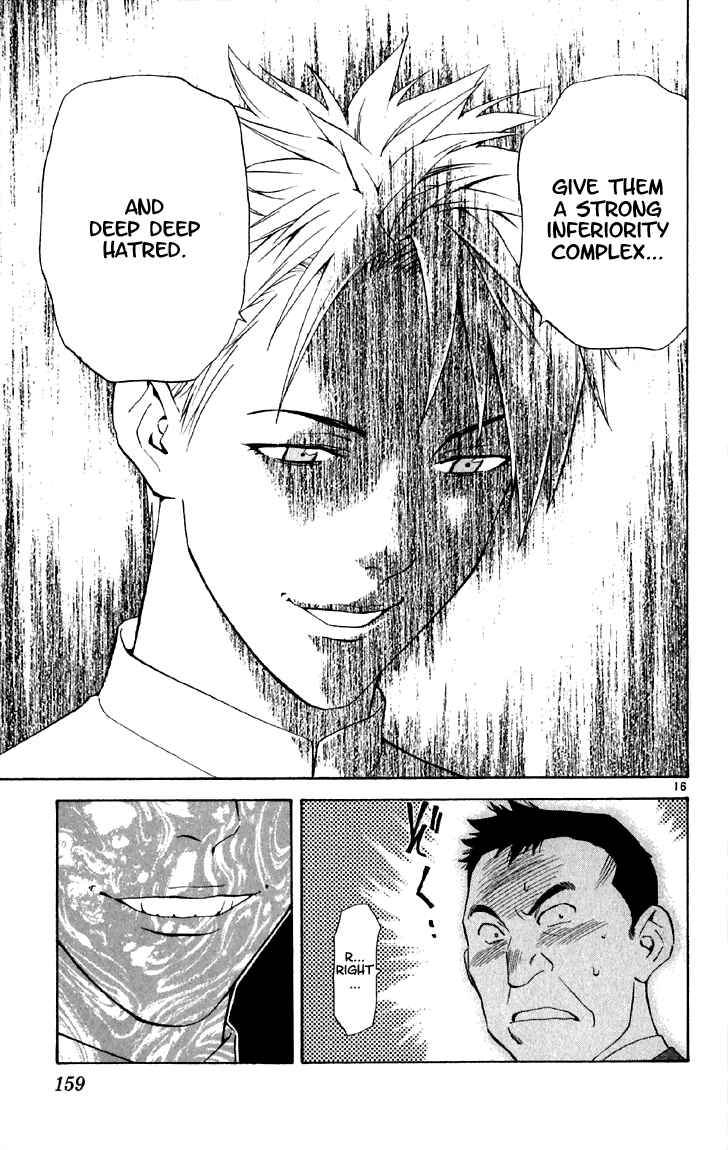 Yakitate!! Japan Chapter 151 - Page 18