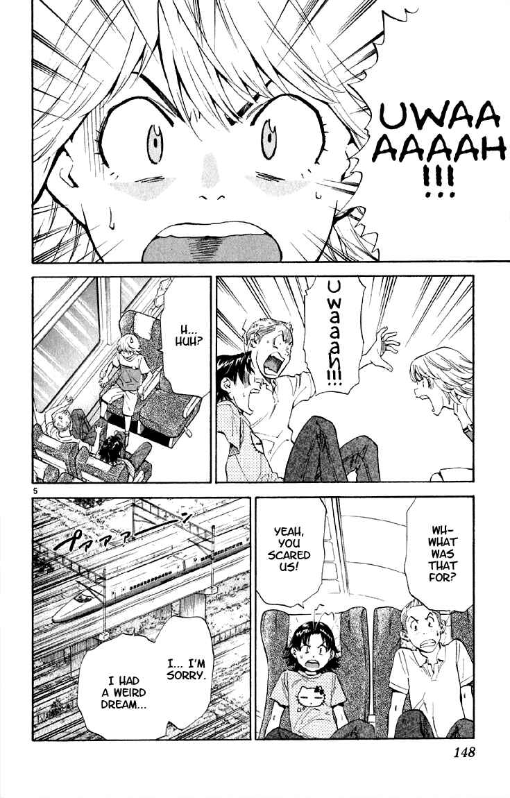 Yakitate!! Japan Chapter 151 - Page 7