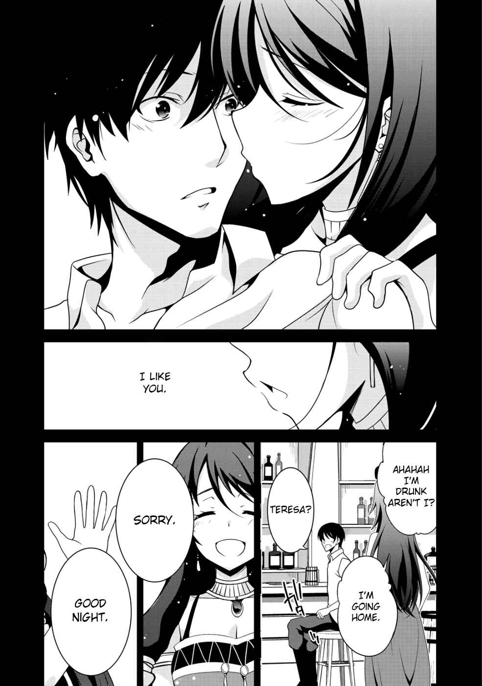 Saikyou no Kurokishi ♂, Sentou Maid ♀ ni Tenshoku Shimashita Chapter 16 - Page 12