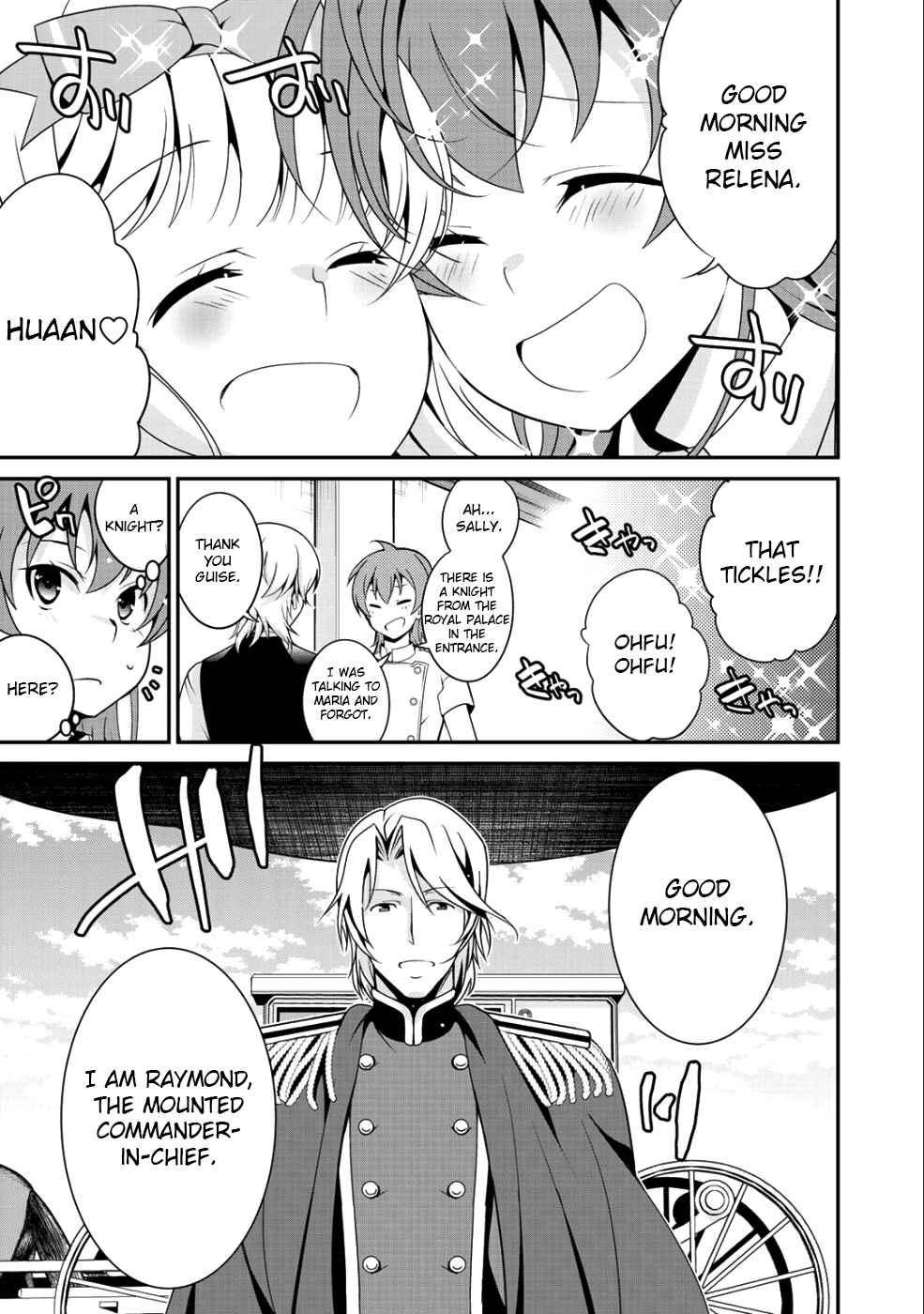 Saikyou no Kurokishi ♂, Sentou Maid ♀ ni Tenshoku Shimashita Chapter 16 - Page 17