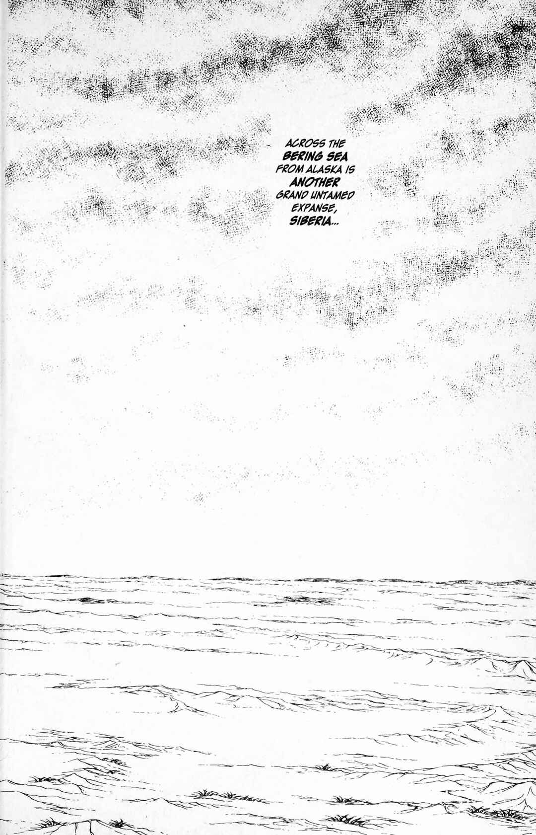 Eroica Yori Ai wo Komete Chapter 12.6 - Page 12