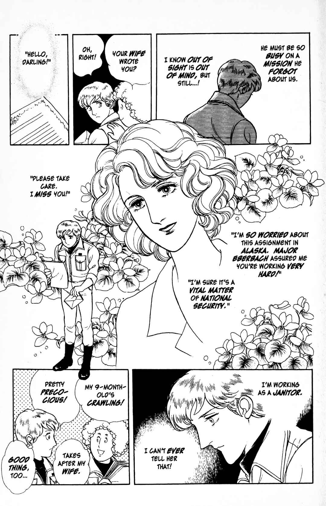 Eroica Yori Ai wo Komete Chapter 12.6 - Page 9