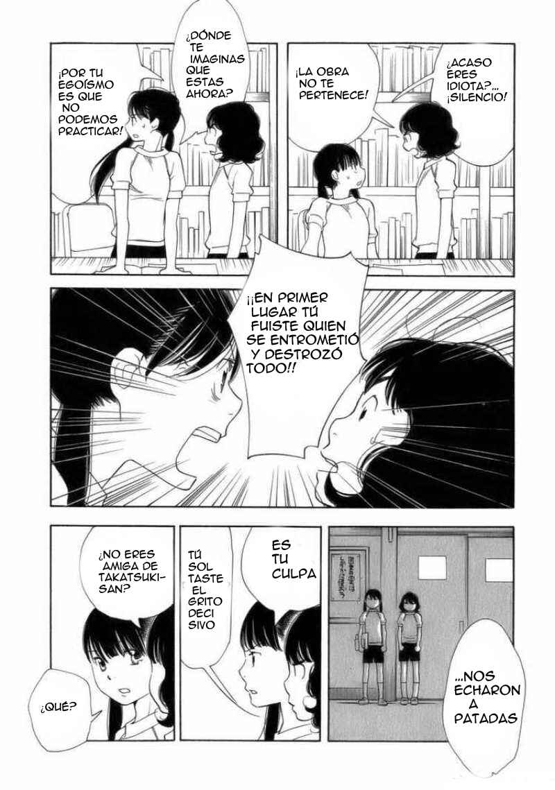 Wandering Son Chapter 46 - Page 18