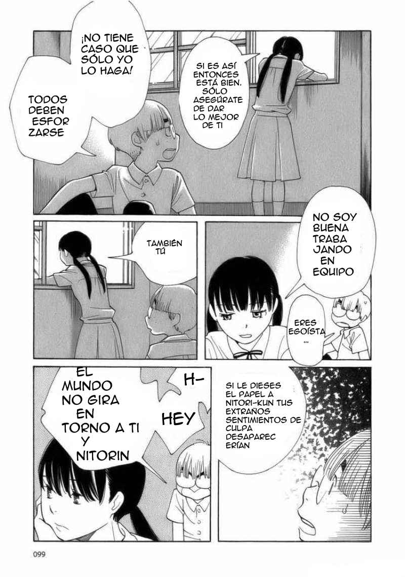 Wandering Son Chapter 46 - Page 5