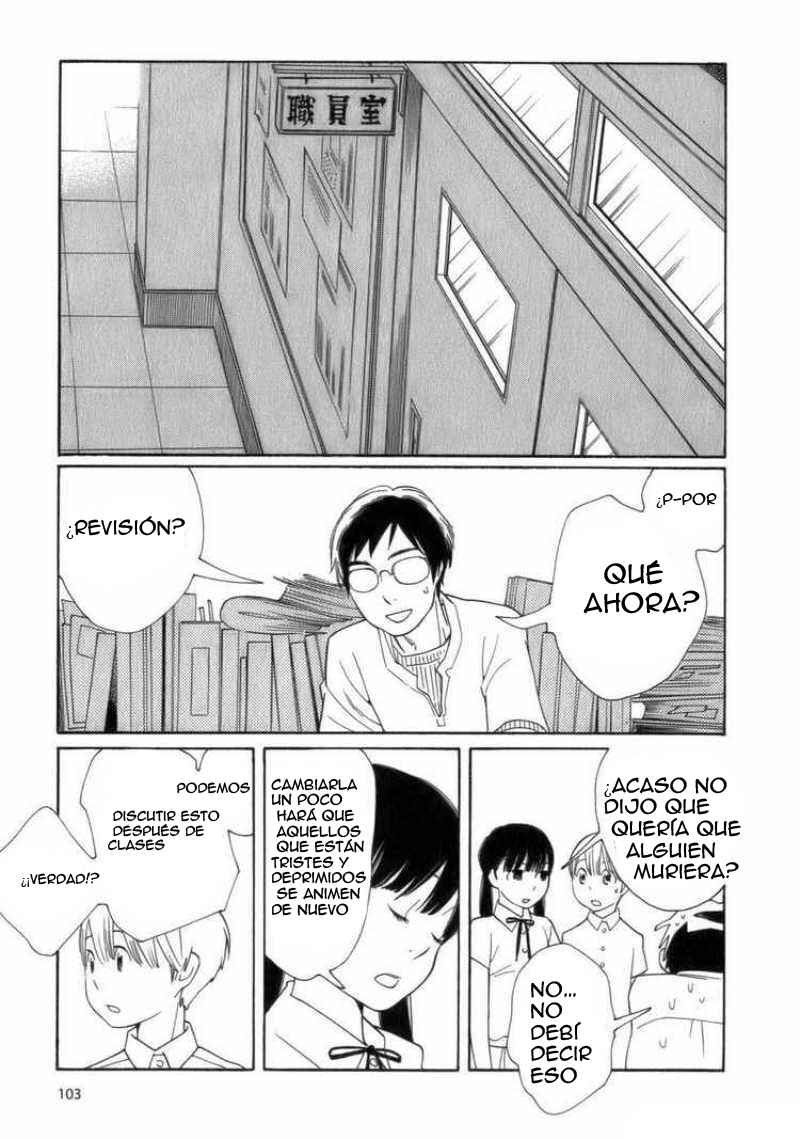 Wandering Son Chapter 46 - Page 9