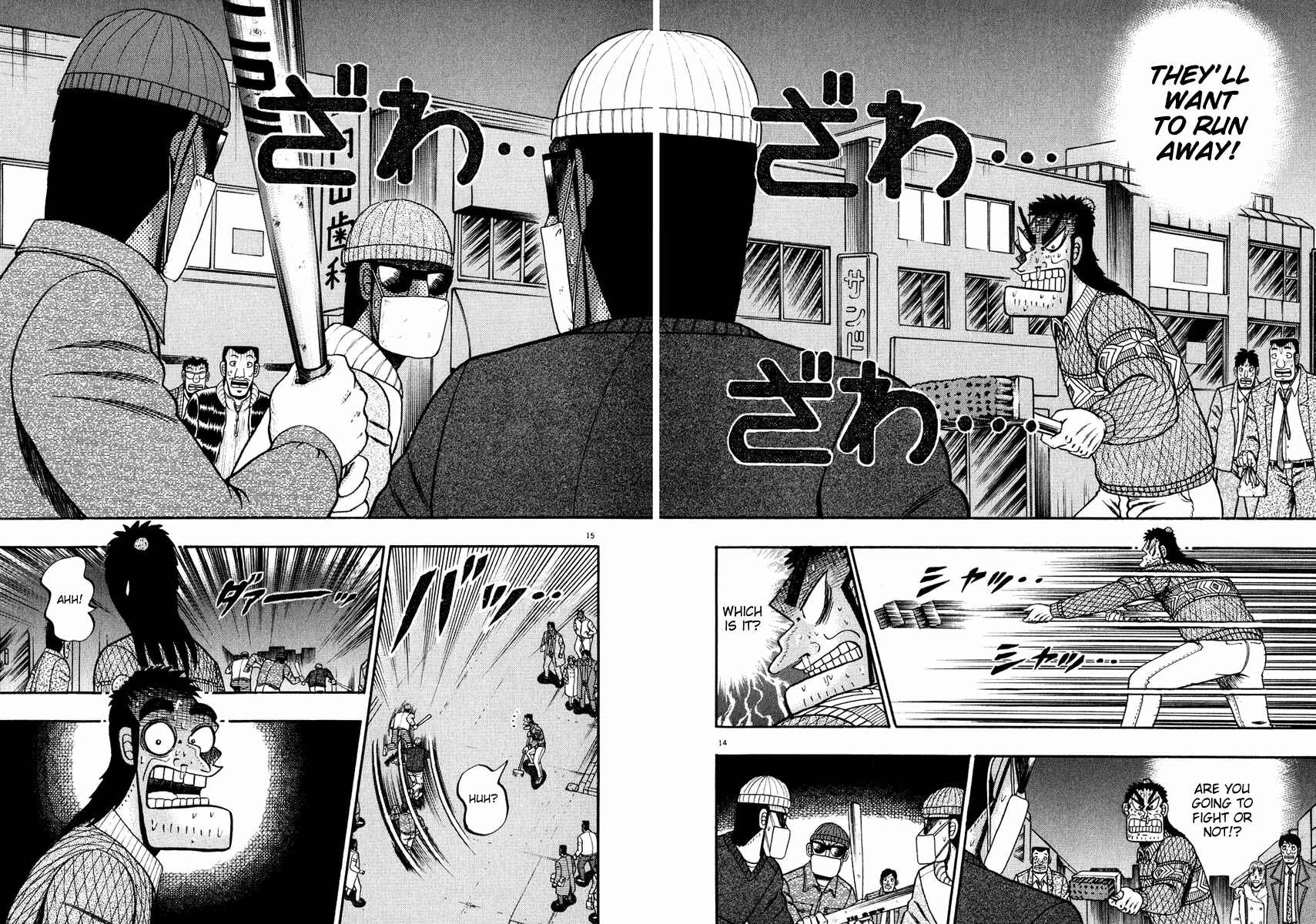 The Legend of the Strongest Man Kurosawa Chapter 56 - Page 12