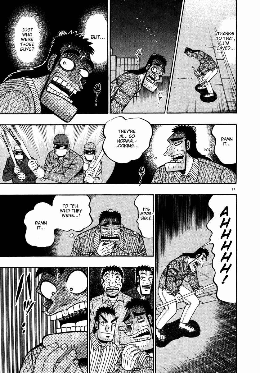 The Legend of the Strongest Man Kurosawa Chapter 56 - Page 14