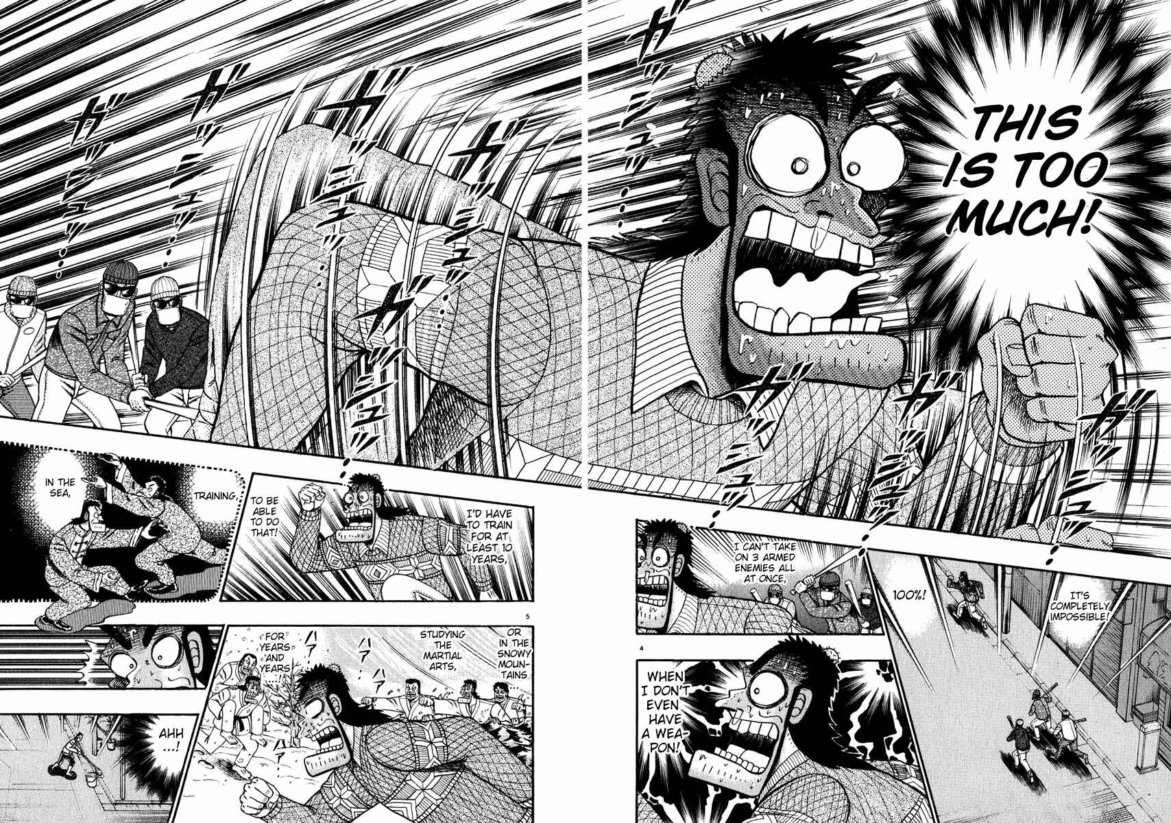 The Legend of the Strongest Man Kurosawa Chapter 56 - Page 4