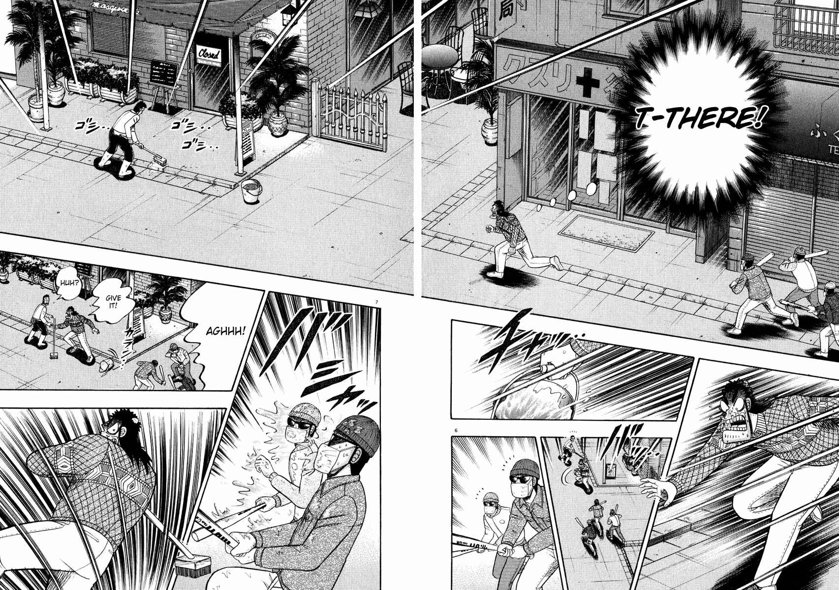 The Legend of the Strongest Man Kurosawa Chapter 56 - Page 5