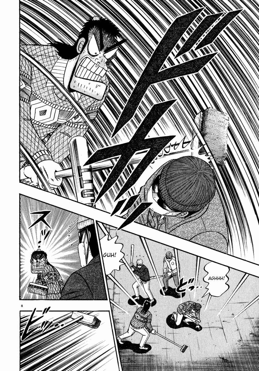 The Legend of the Strongest Man Kurosawa Chapter 56 - Page 6